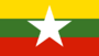 Flagge von Myanmar